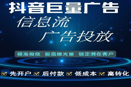 百度SEM推广经典案例，揭秘营销之道