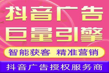 百度推广实战：从零到一的成长案例